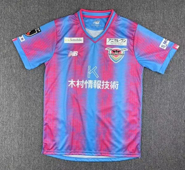 23-24 Sagan Tosu Home Fans Jersey