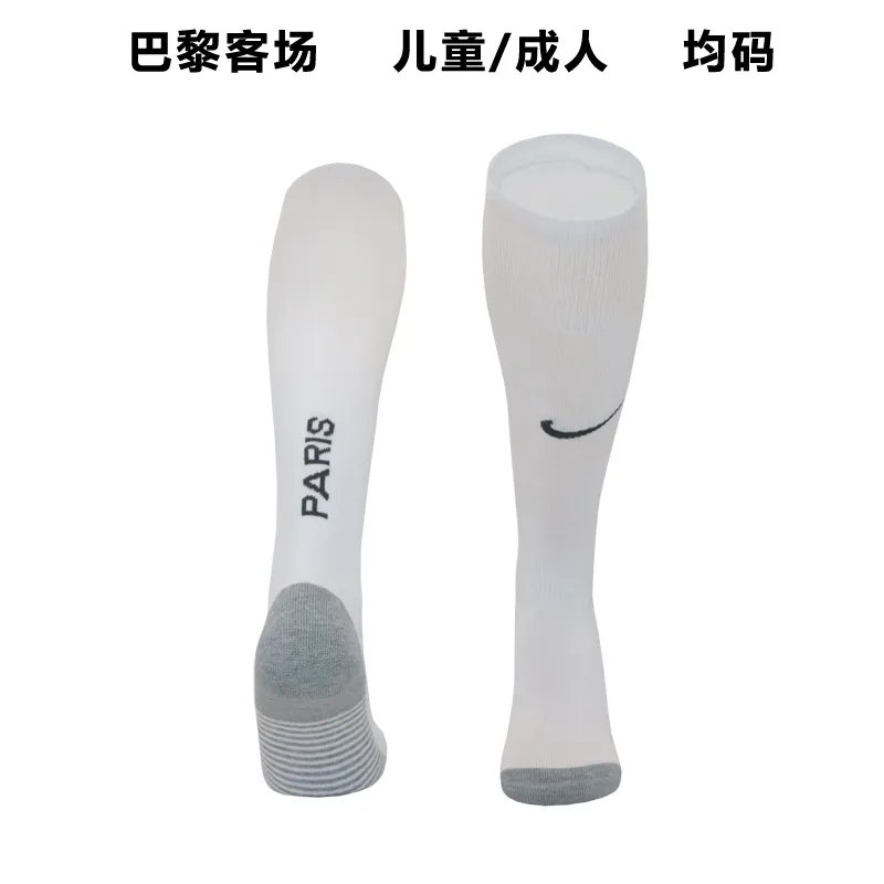 23-24 PSG Away Socks
