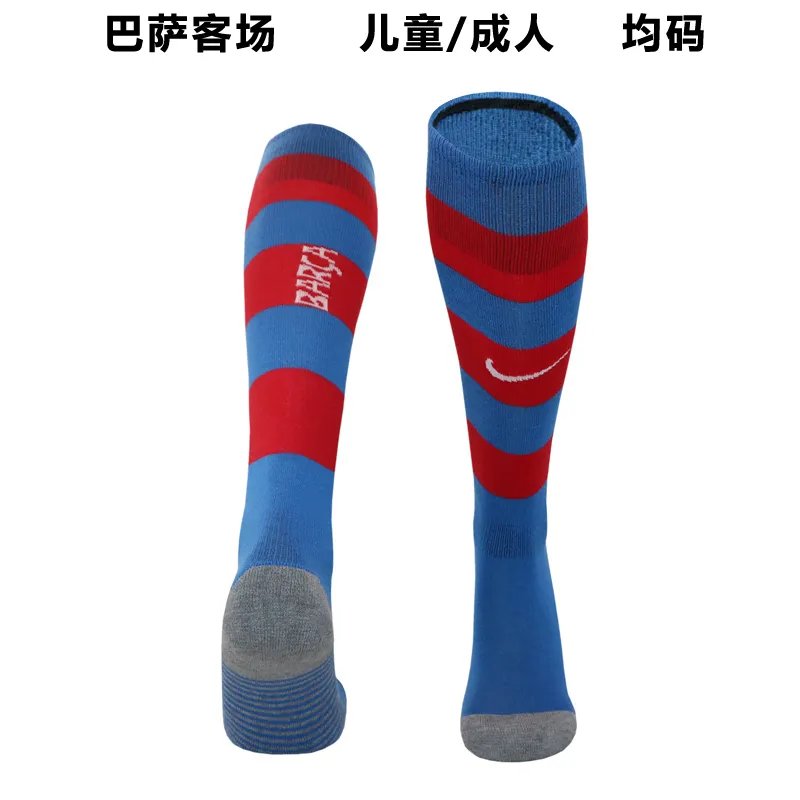 23-24 Barcelona Away Socks