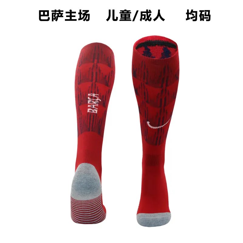 23-24 Barcelona Home Socks