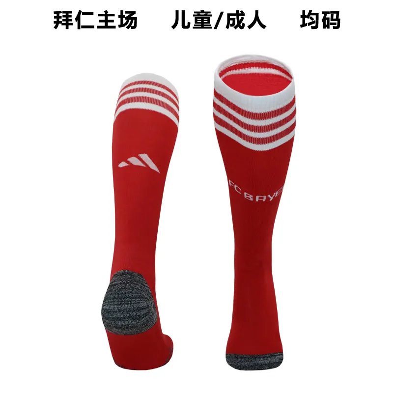 23-24 Bayern Munich Home Socks