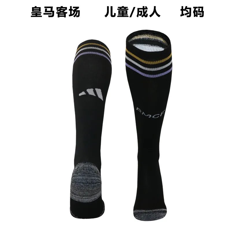 23-24 Real Madrid Away Socks