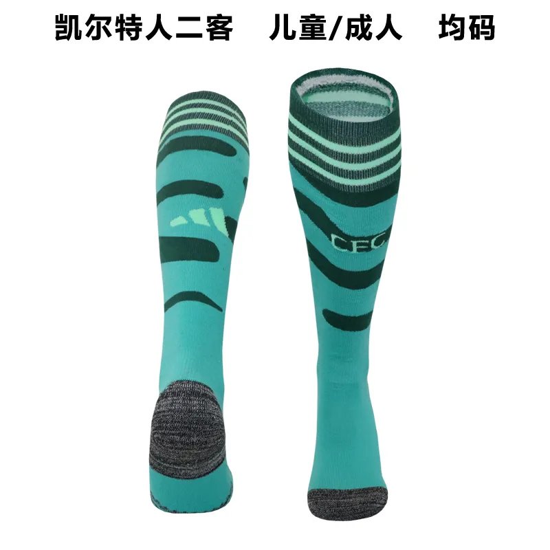 23-24 Celtic Third Socks
