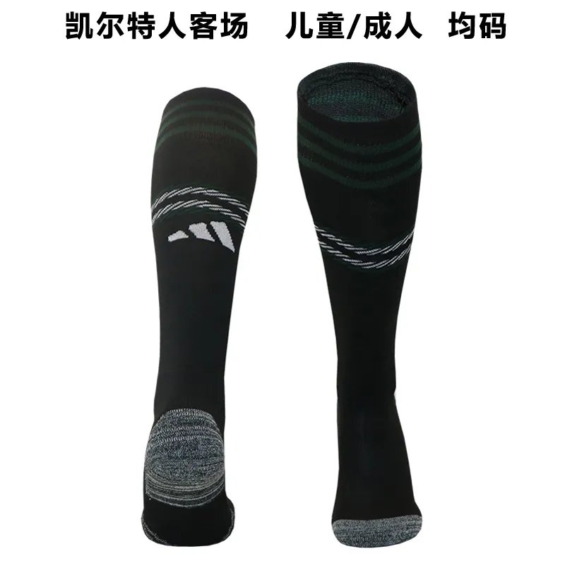 23-24 Celtic Away Socks