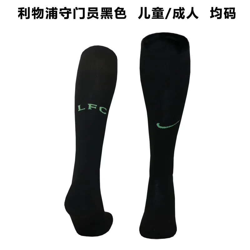 23-24 Liverpool Goalkeeper Socks