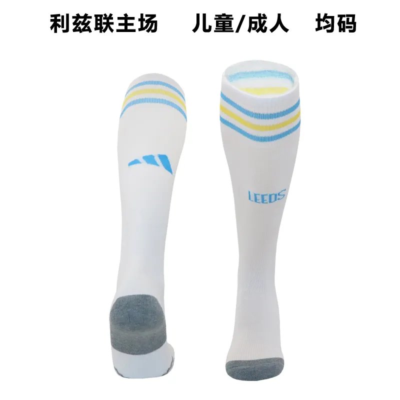 23-24 Leeds United Home Socks