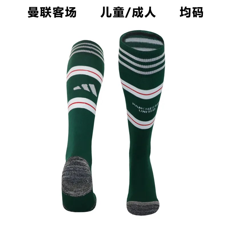 23-24 Manchester United Away Socks