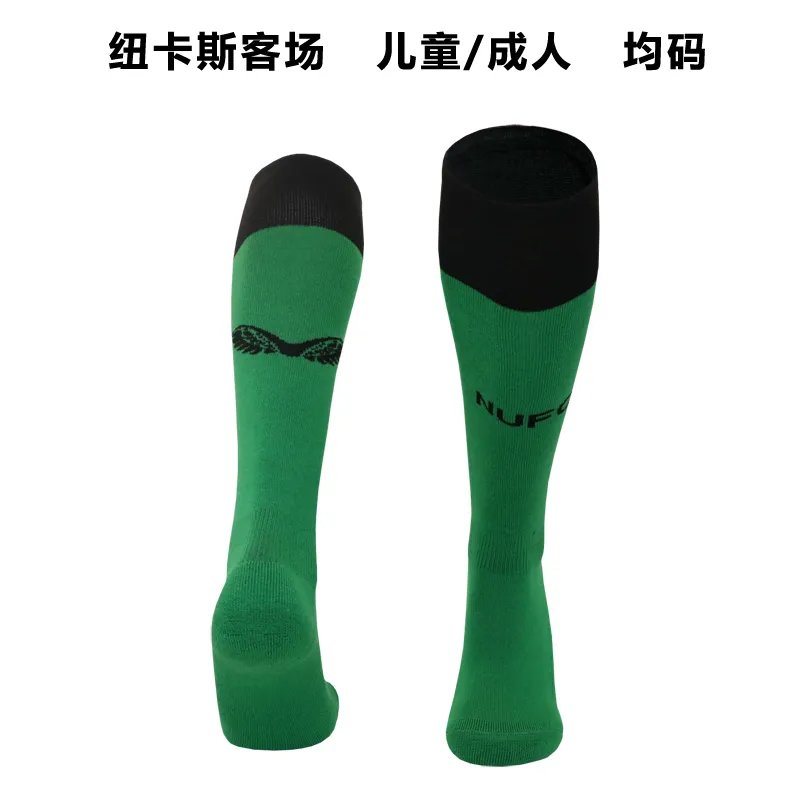 23-24 Newcastle United Away Socks