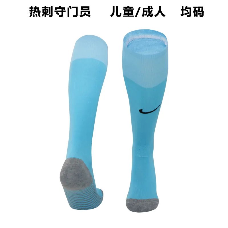 23-24 Tottenham Hotspur Goalkeeper Socks
