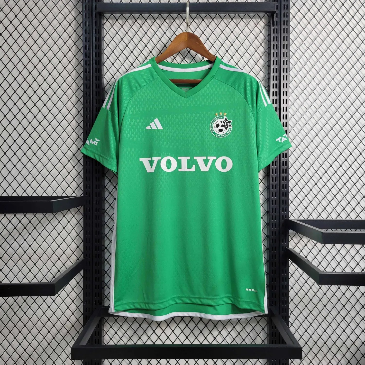23-24 Maccabi Haifa Home Fans Jersey