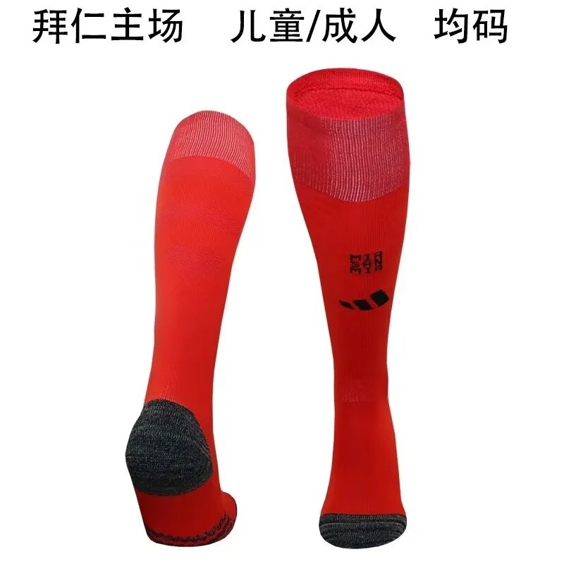 24-25 Bayern Munich Home Socks