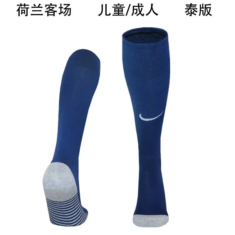 2024 HL Away Socks