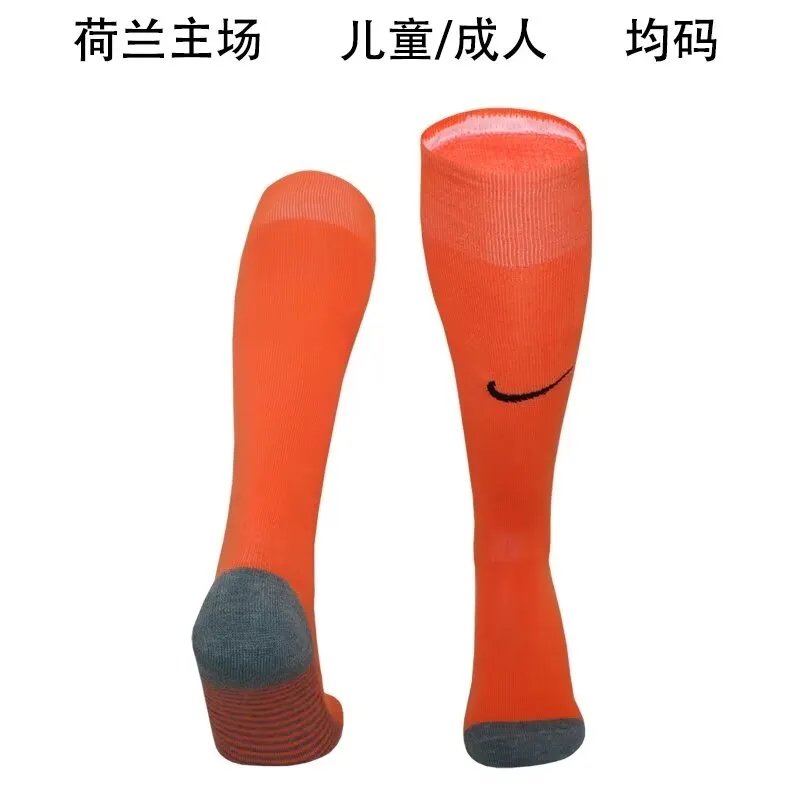 2024 HL Home Socks