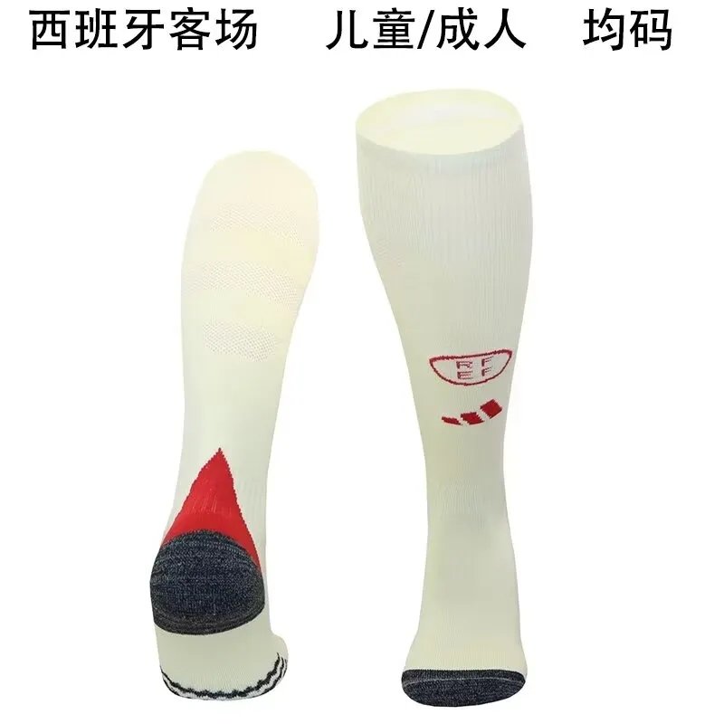 2024 Spain Away Socks
