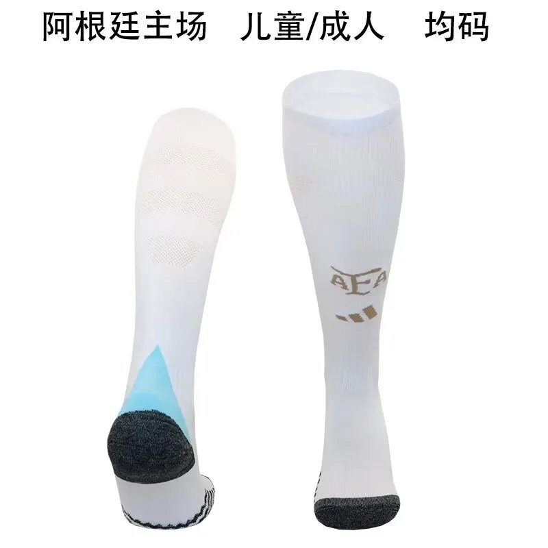 2024 Argentina Home Socks