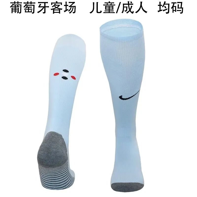2024 Portugal Away Socks