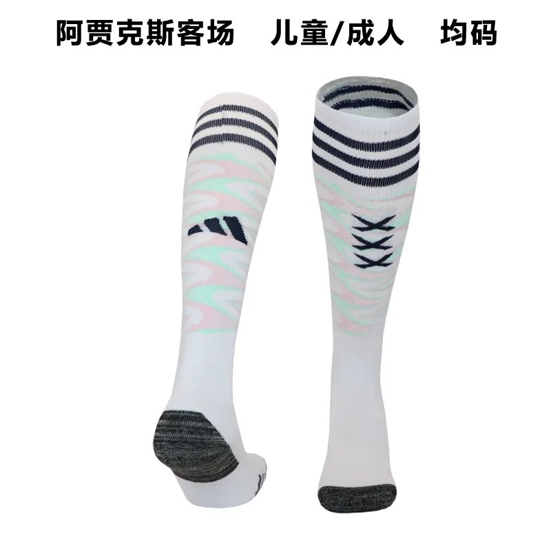 23-24 AX Away Socks