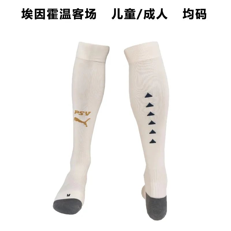 23-24 PSV Eindhoven Away Socks