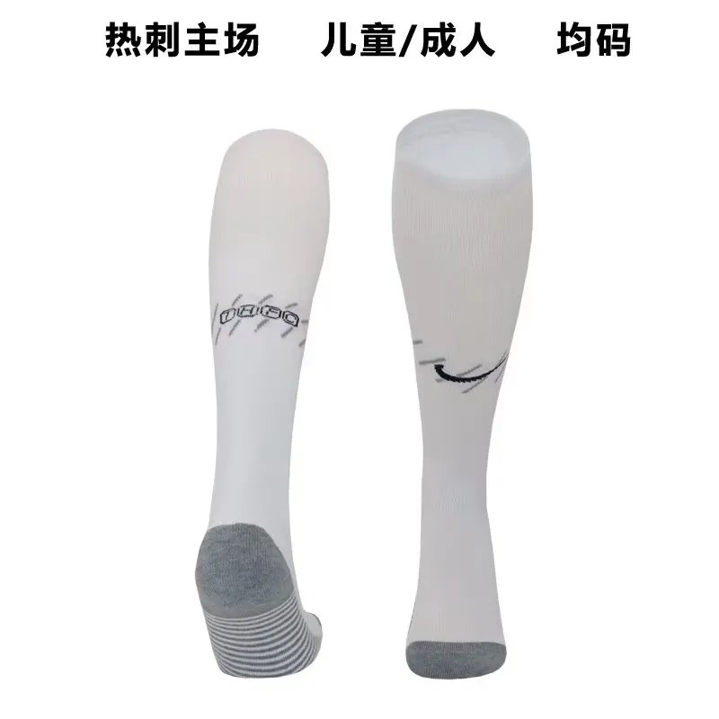 23-24 Tottenham Hotspur Home socks