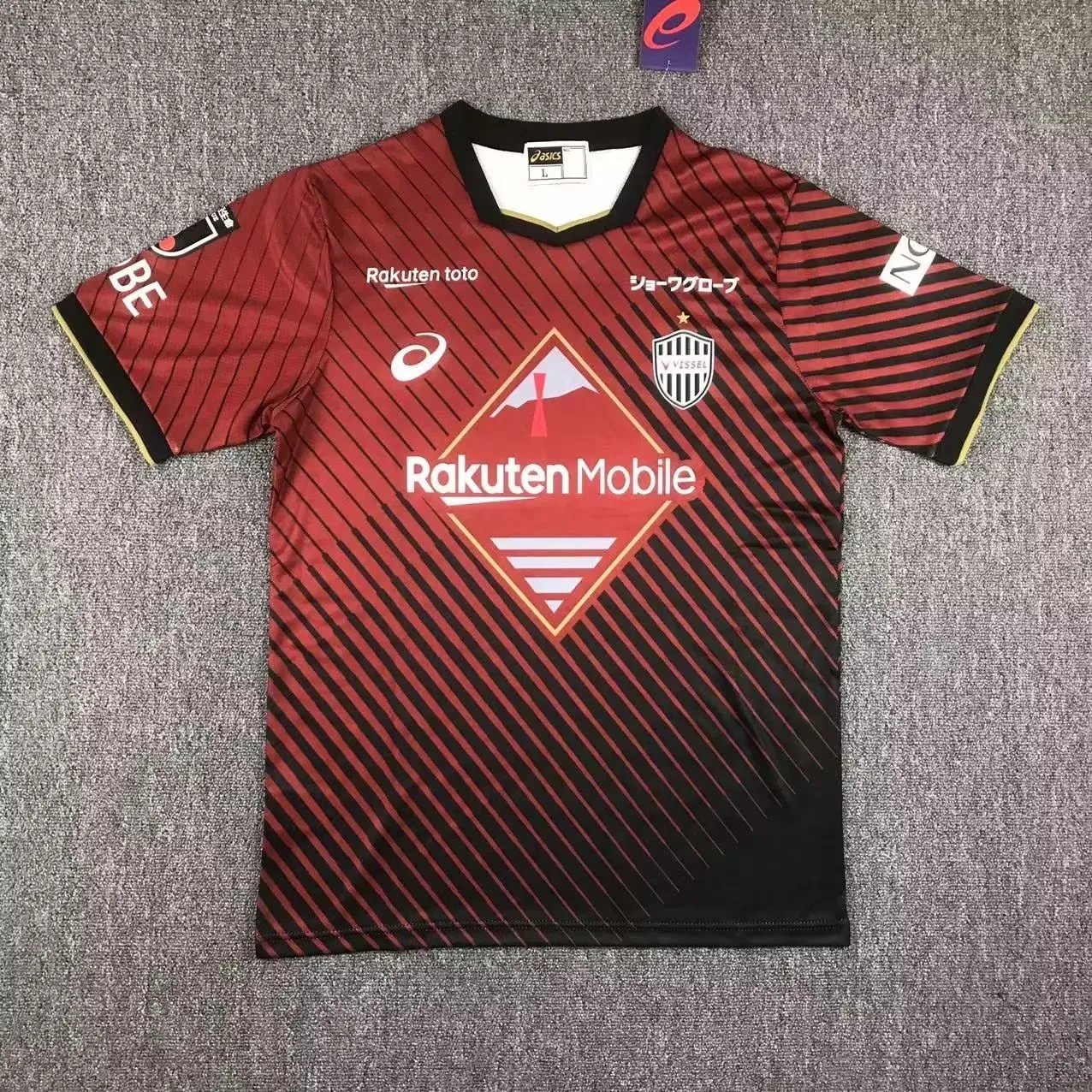 23-24 Vissel Kobe Home Fans Jersey