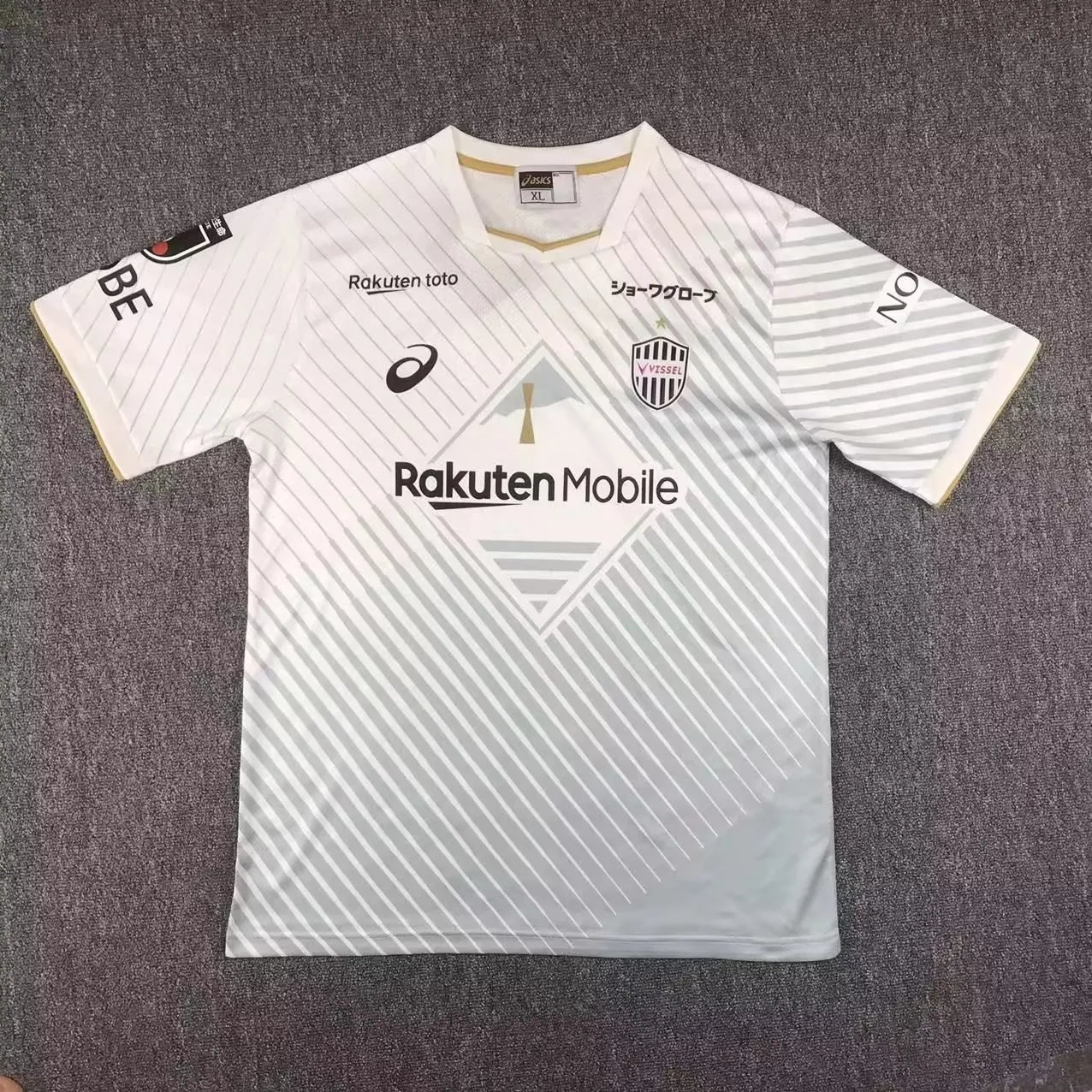 23-24 Vissel Kobe Away Fans Jersey