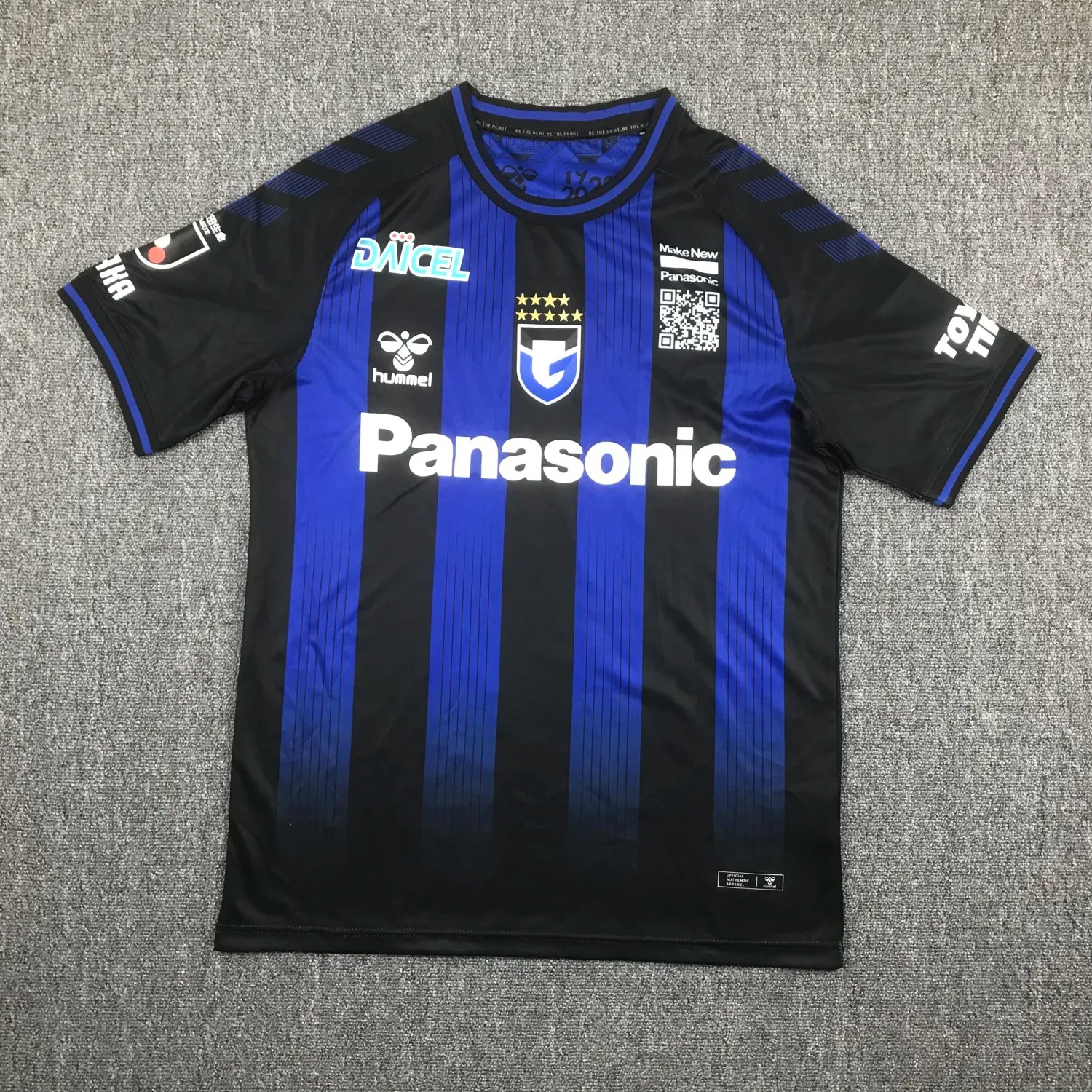 23-24 Gamba Osaka Home Fans Jersey