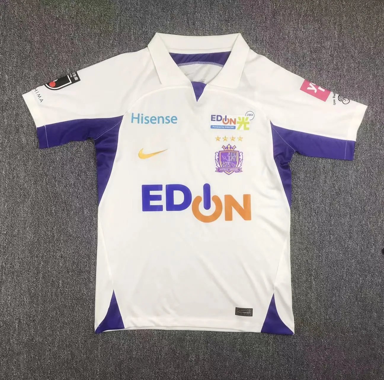 23-24 Sanfrecce Hiroshima Away Fans Jersey