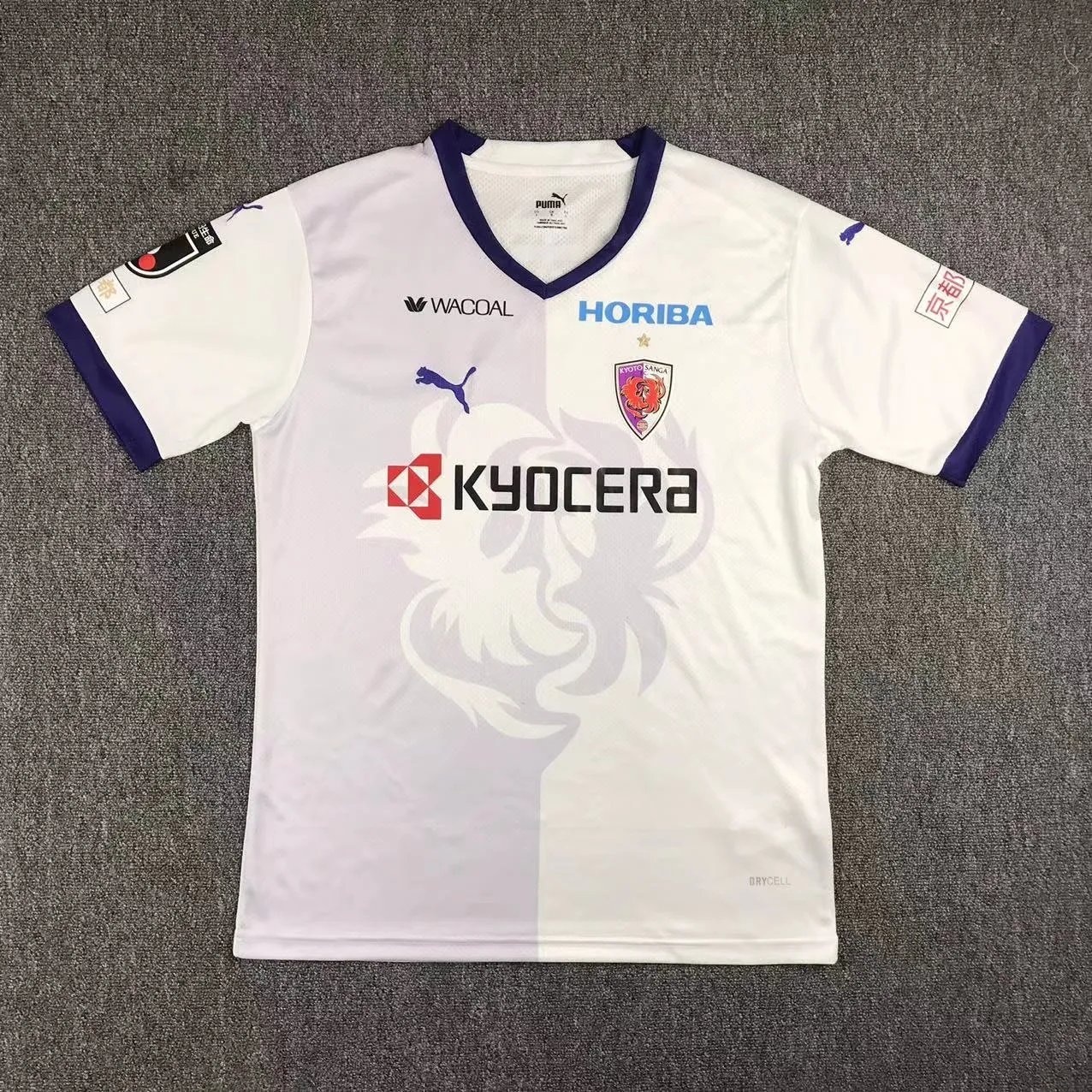 23-24 Kyoto Sanga F.C. Away Fans Jersey