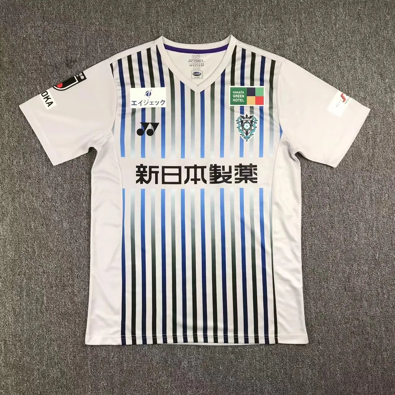 23-24 Avispa Fukuoka Away Fans Jersey