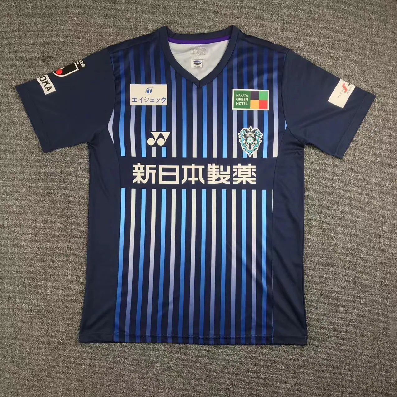 23-24 Avispa Fukuoka Home Fans Jersey