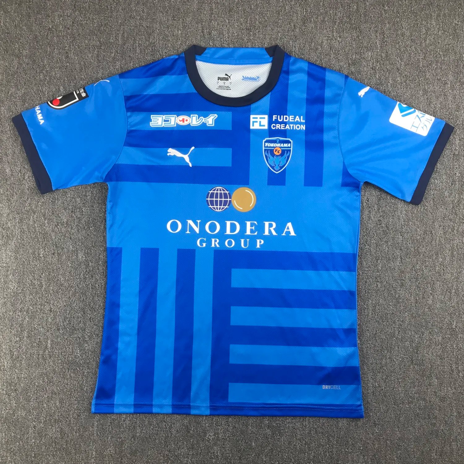 23-24 Yokohama F.C Home Fans Jersey