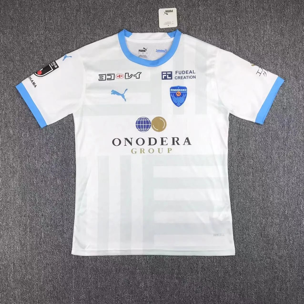 23-24 Yokohama F.C Away Fans Jersey