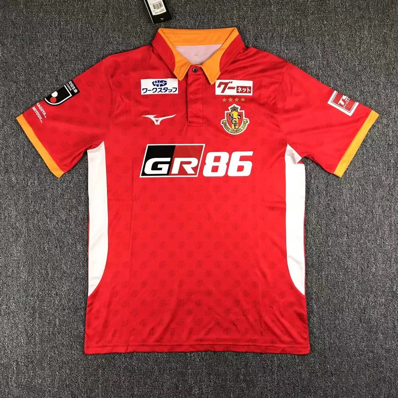 23-24 Nagoya Grampus Home Fans Jersey