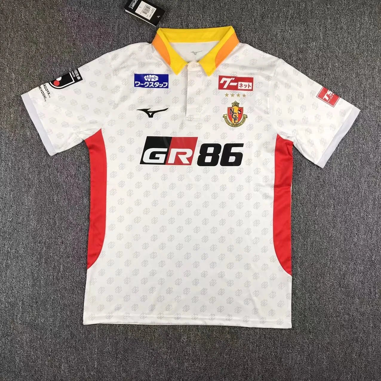 23-24 Nagoya Grampus Away Fans Jersey