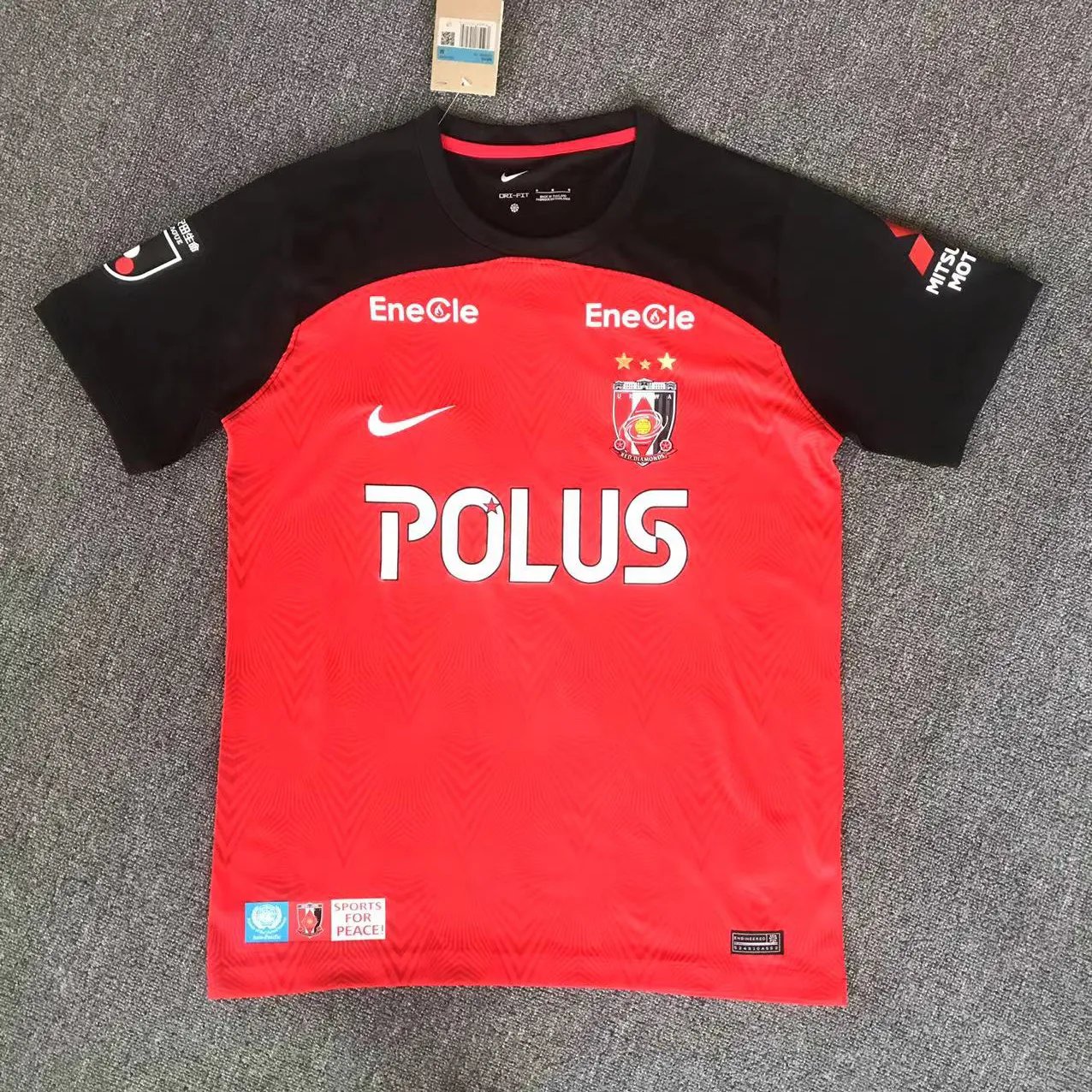 23-24 Urawa Red Diamonds Home Fans Jersey