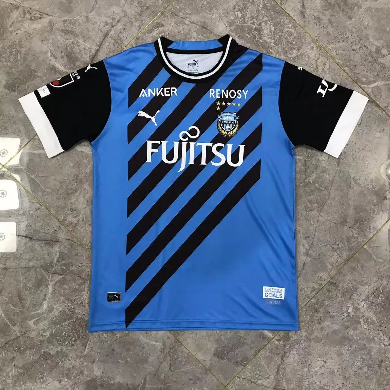 23-24 Kawasaki Frontale Home Fans Jersey