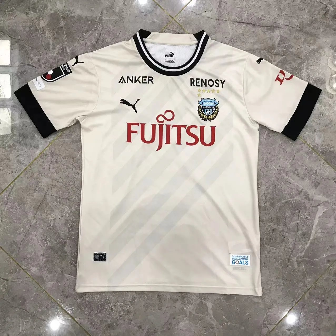 23-24 Kawasaki Frontale Away Fans Jersey