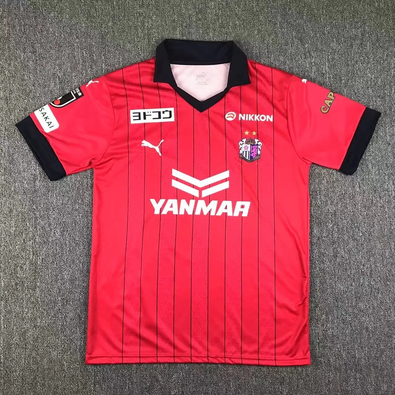 23-24 Cerezo Osaka Home Fans Jersey