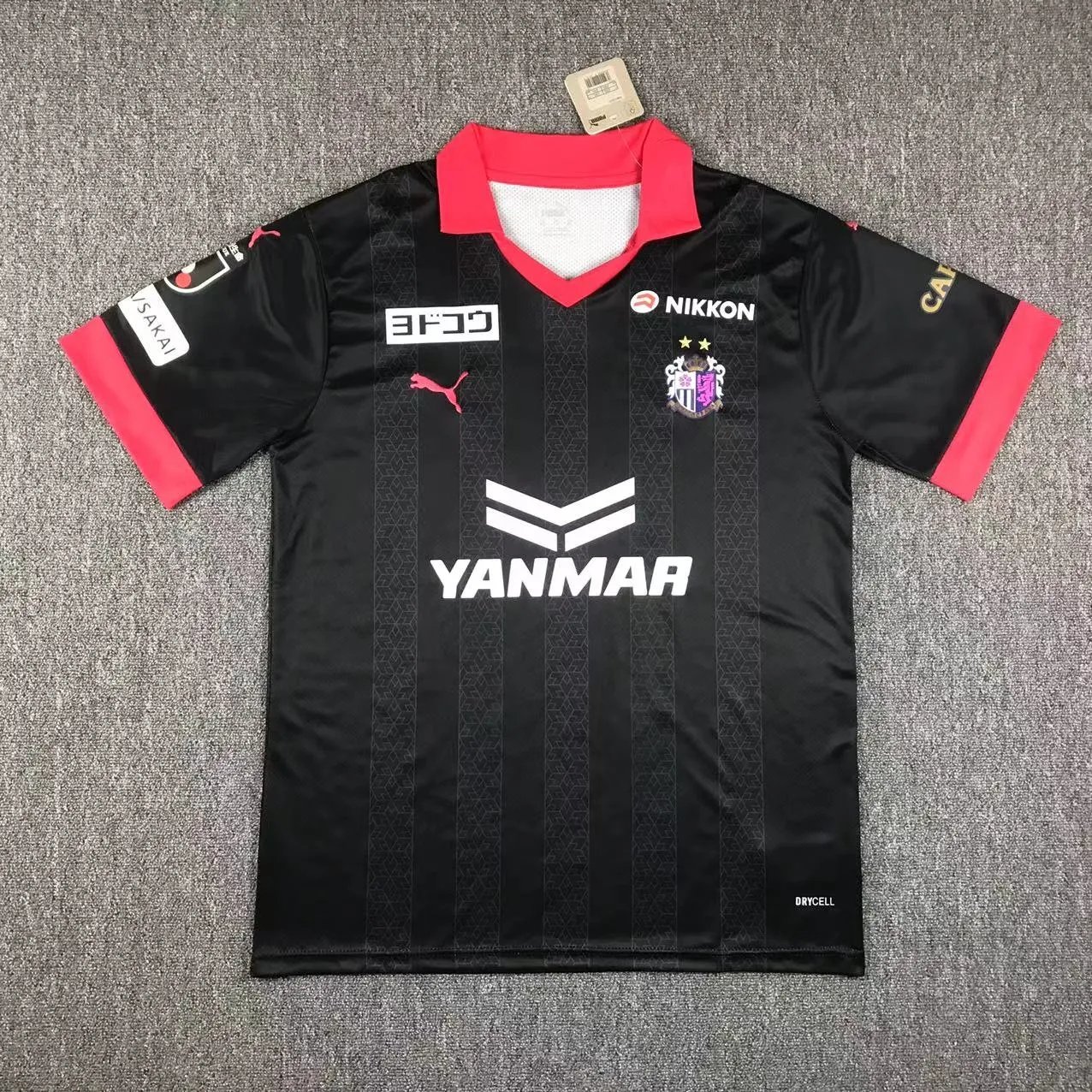 23-24 Cerezo Osaka Third Fans Jersey
