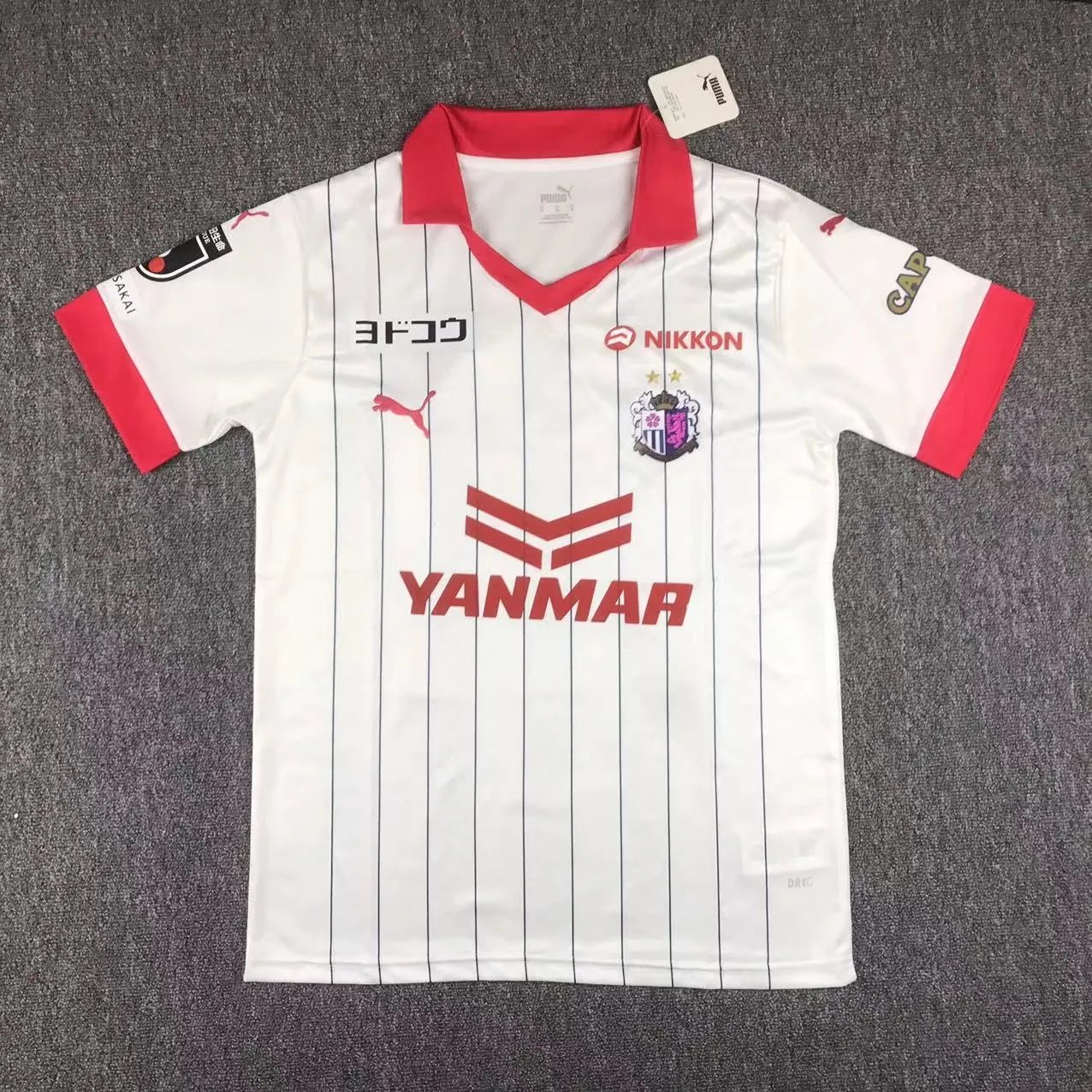 23-24 Cerezo Osaka Away Fans Jersey
