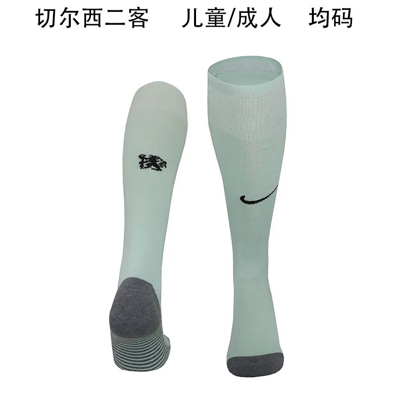 23-24 Chelsea Third Socks