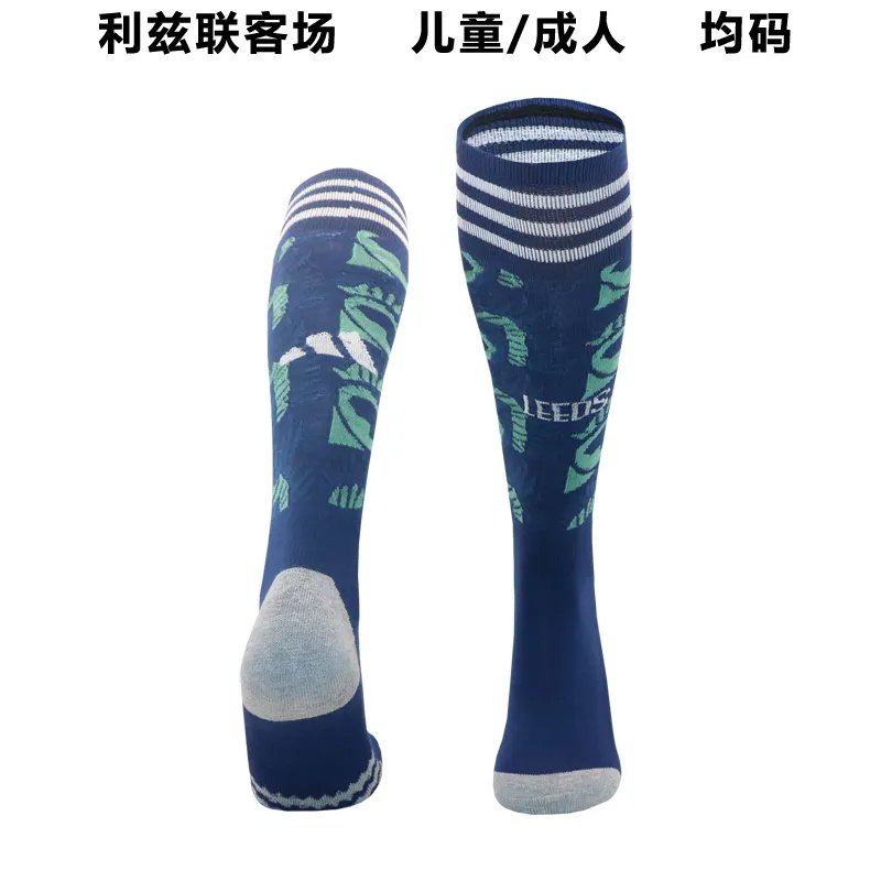 23-24 Leeds United Away Socks