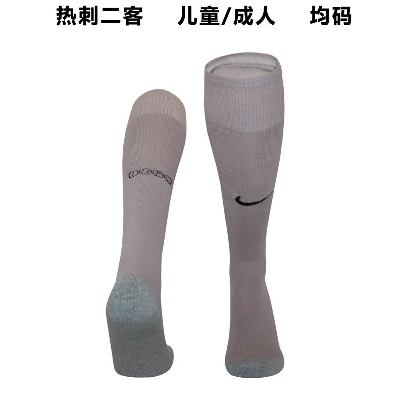 23-24 Tottenham Hotspur Third Socks