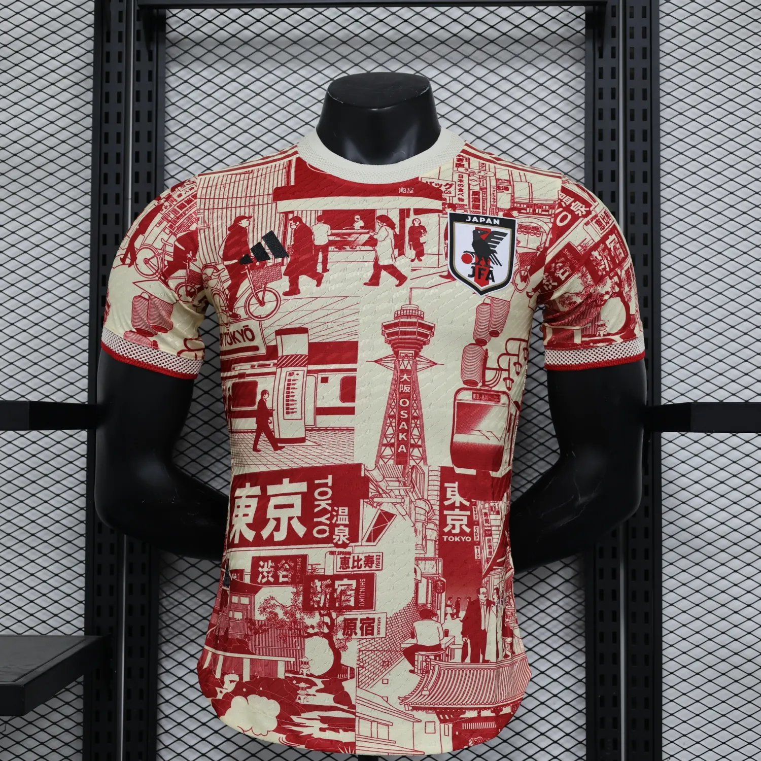 23-24 Japan Special Edition Player Jersey