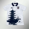 Japan "Ink Of Tradition" Special Kit