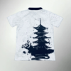 Japan "Ink Of Tradition" Special Kit - Image 2
