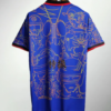 Japan "Neo Samurai" Special Kit - Image 2