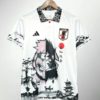 Japan "Ninja's Resolve" Special Kit