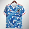 Japan "Rising Wave" Special Kit