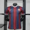 Barcelona Special Kit 2025
